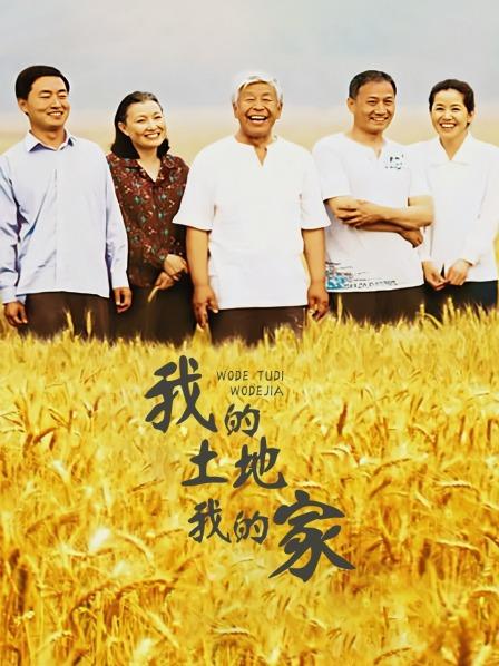 海角&#8211;乱伦大神- 劲爆真实原创亲哥痛奸妹妹开苞 鲜血染红嫩鲍妹妹叫声太大 被妈妈闯入发现做爱一顿揍 直接被赶出家门260M